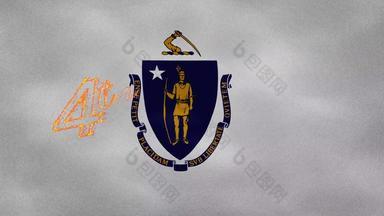 麻萨诸塞州国<strong>旗背景</strong>7月火刻字循环